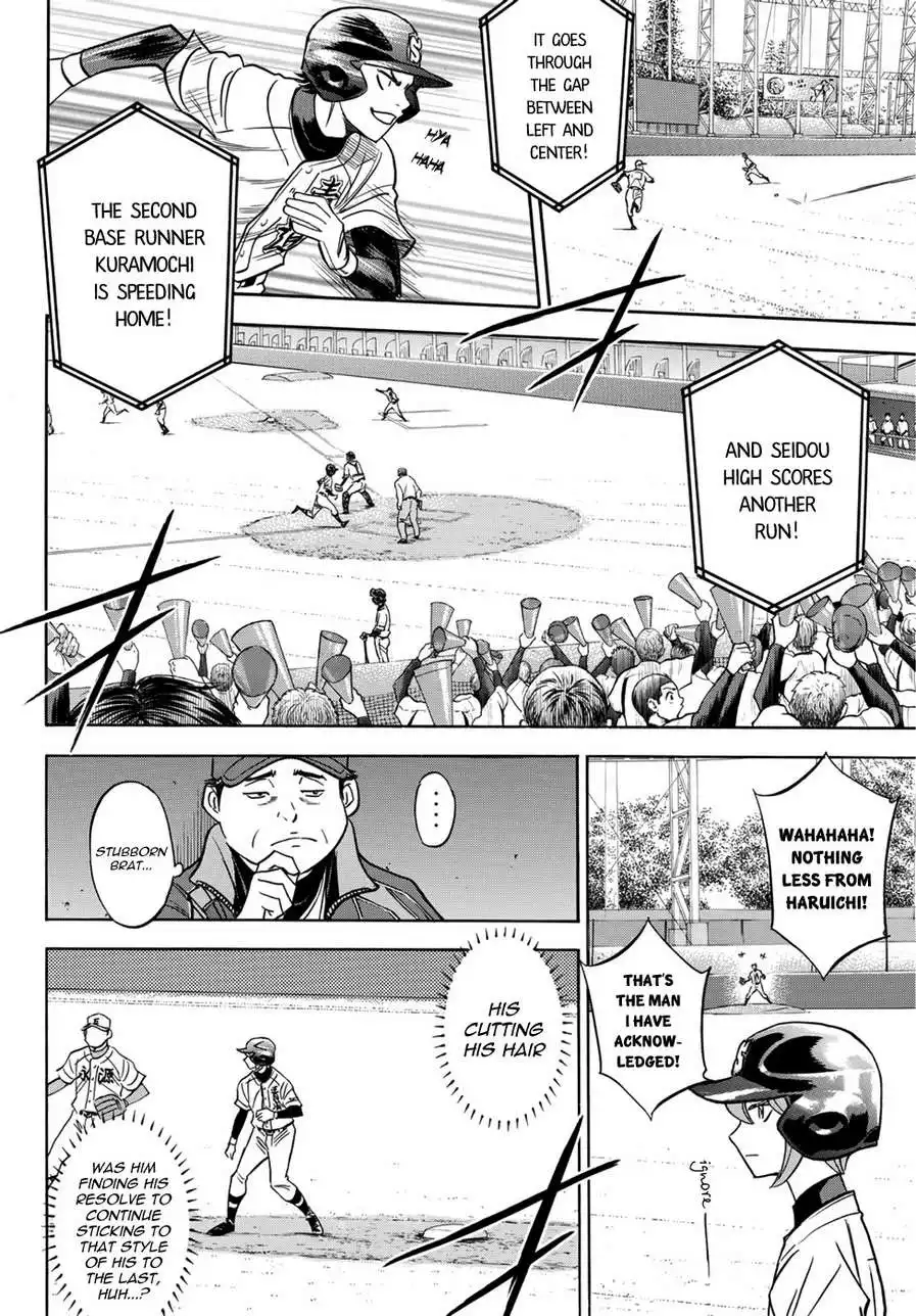 Daiya no A - Act II Chapter 13 7